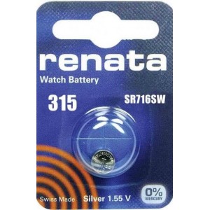 Μπαταρίες 1.55V Silver Oxide