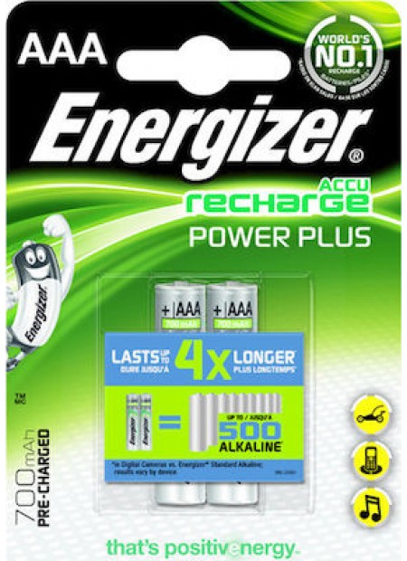 ENERGIZER ΕΠΑΝΑΦΟΡΤΙΖΟΜΕΝΕΣ 3A