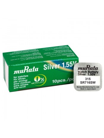 Murata 315/SR716 Μπαταρία Silver Oxide Ρολογιών SR67 1.55V (1 τεμ)