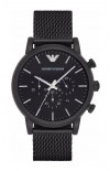 Ρολόι χειρός Emporio Armani AR1968