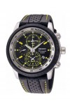 Ρολόι χειρός Seiko SNAB57P1