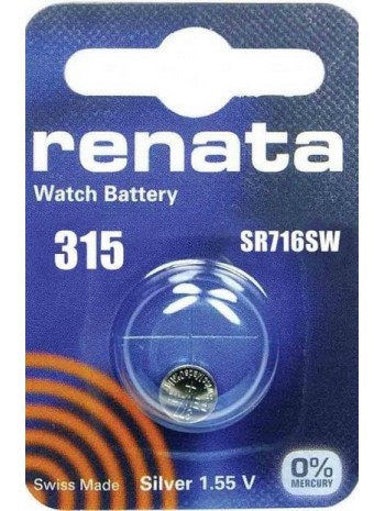 Ελβετική Μπαταρία Ρολογιών Renata 315/SR716SW Silver Oxide  SR67 1.55V (1 τεμ)