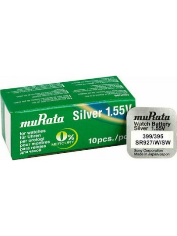 Murata 395/399 Μπαταρία Silver Oxide Ρολογιών SR57 1.55V (1 τεμ)