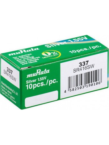 Murata 337 Μπαταρία Silver Oxide Ρολογιών SR416 1.55V (1 τεμ)