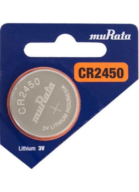 Murata Μπαταρία Λιθίου Ρολογιών CR2450 3V (1 τεμ)