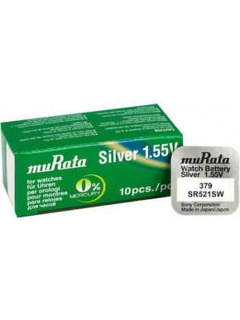 Murata 379/SR521 Μπαταρία Silver Oxide Ρολογιών SR63 1.55V (1 τεμ)